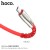 U58 Core Charging Data Cable For Micro - Red
