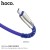 U58 Core Charging Data Cable For Micro - Blue