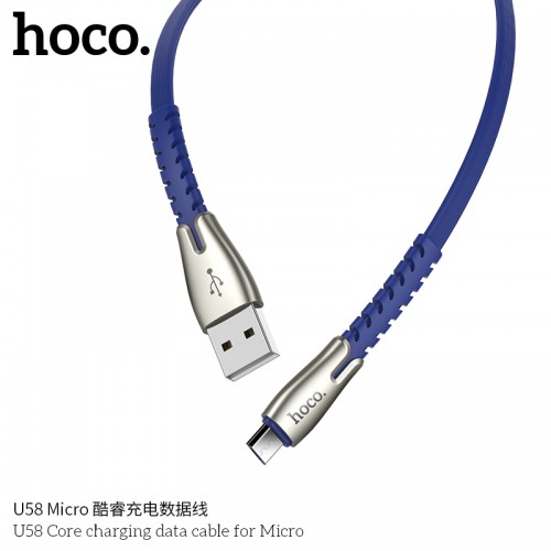 U58 Core Charging Data Cable For Micro