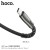 U58 Core Charging Data Cable For Type-C - Black