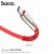 U58 Core Charging Data Cable For Type-C - Red