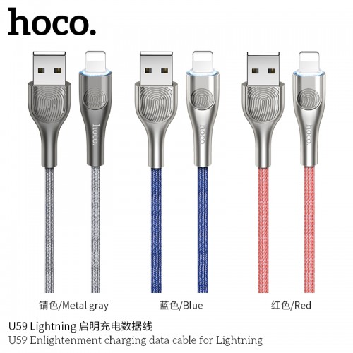 U59 Enlightenment Charging Data Cable For Lightning