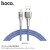 U59 Enlightenment Charging Data Cable For Micro - Blue