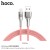 U59 Enlightenment Charging Data Cable For Micro - Red