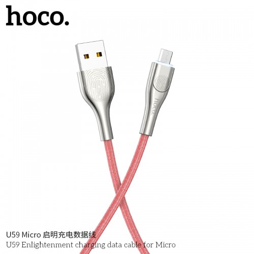 U59 Enlightenment Charging Data Cable For Micro