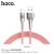 U59 Enlightenment Charging Data Cable For Type-C - Red