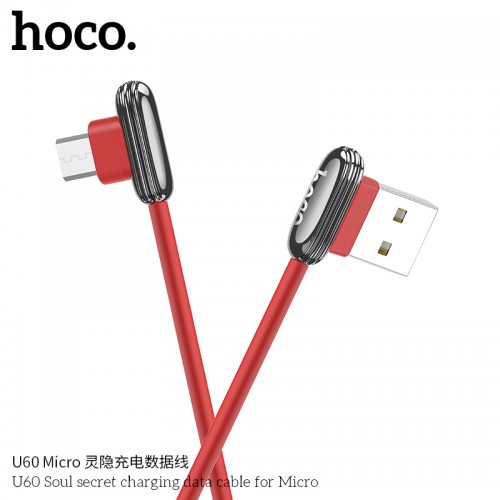 U60 Soul Secret Charging Data Cable For Micro