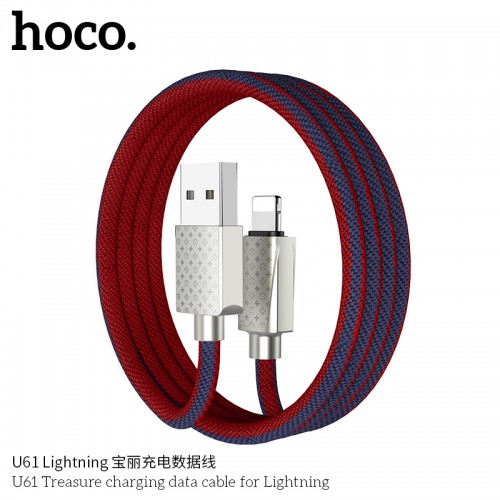 U61 Treasure Charging Data Cable For Lightning