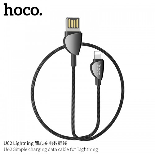 U62 Simple Charging Data Cable For Lightning