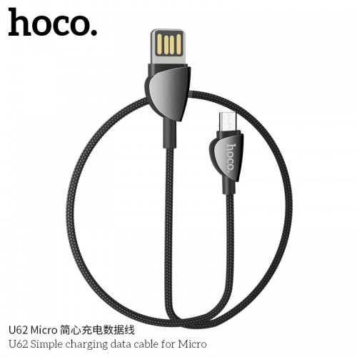 U62 Simple Charging Data Cable For Micro