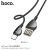 U62 Simple Charging Data Cable For Type-C - Black