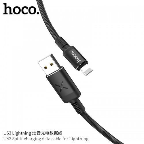 U63 Spirit Charging Data Cable For Lightning