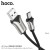 U67 Soft Silicone Charging Data Cable For Micro - Black