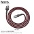 U68 Micro 4A Gusto Flash Charging Data Cable - Black