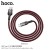 U68 Type-C 5A Gusto Flash Charging Data Cable - Black