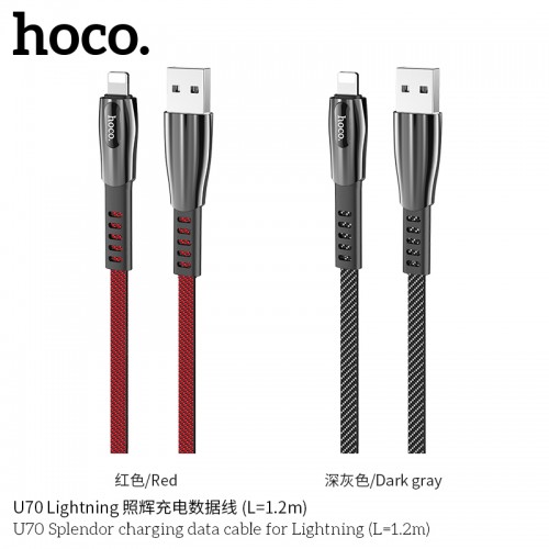 U70 Splendor Charging Data Cable For Lightning