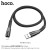 U70 Splendor Charging Data Cable For Lightning - Dark Gray