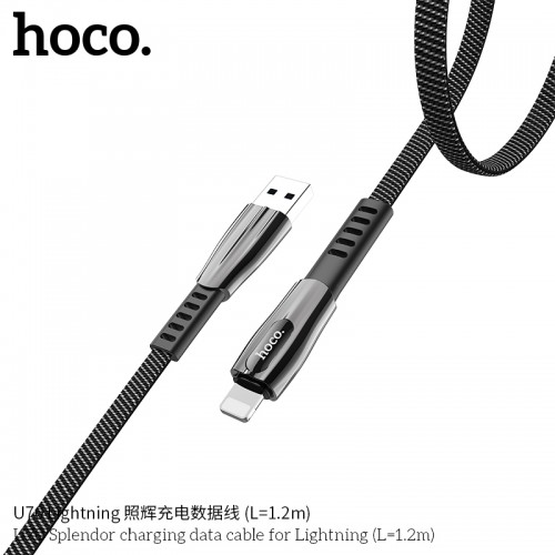 U70 Splendor Charging Data Cable For Lightning