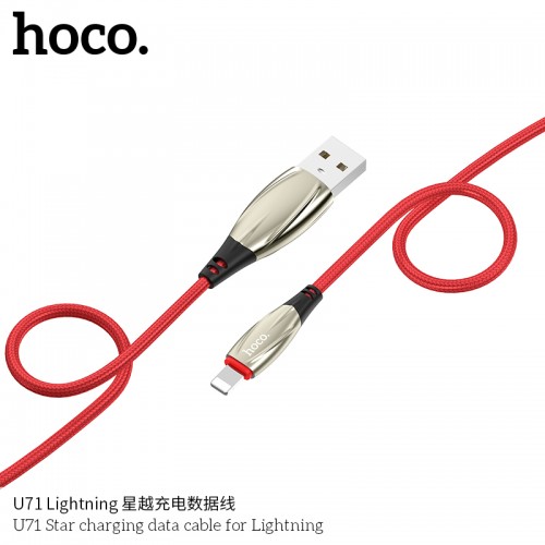 U71 Star Charging Data Cable For Lightning