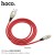 U71 Star Charging Data Cable For Micro - Red