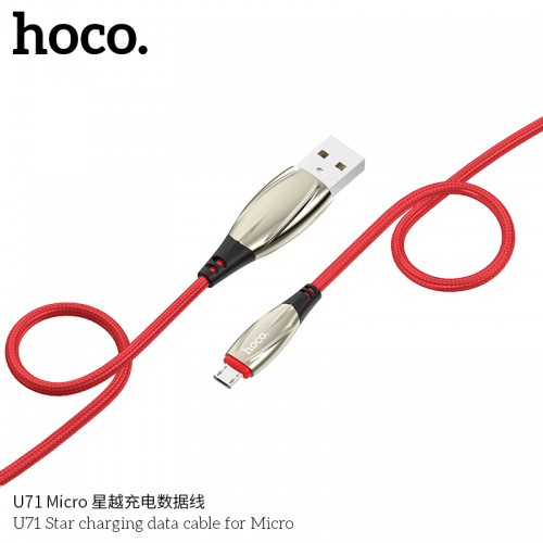 U71 Star Charging Data Cable For Micro