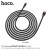 U72 Forest Silicone Charging Cable For Lightning - Black