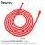 U72 Forest Silicone Charging Cable For Lightning - Red