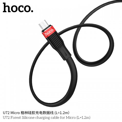 U72 Forest Silicone Charging Cable For Micro
