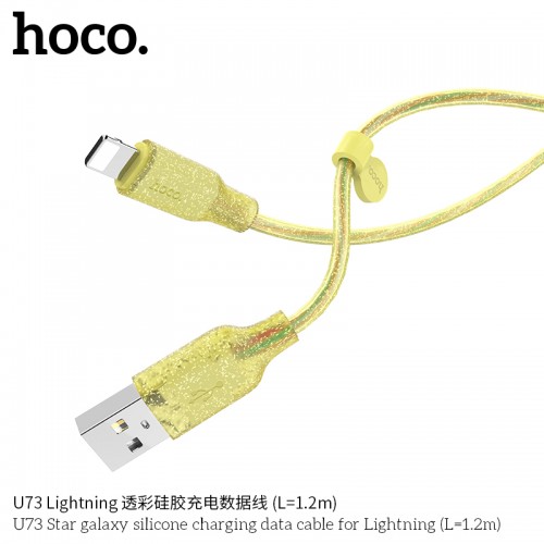 U73 Star Galaxy Silicone Charging Data Cable For Lightning