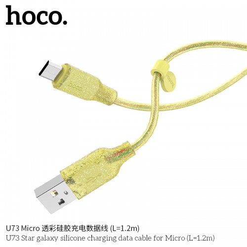 U73 Star Galaxy Silicone Charging Data Cable For Micro