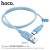 U73 Star Galaxy Silicone Charging Data Cable For Type-C - Blue