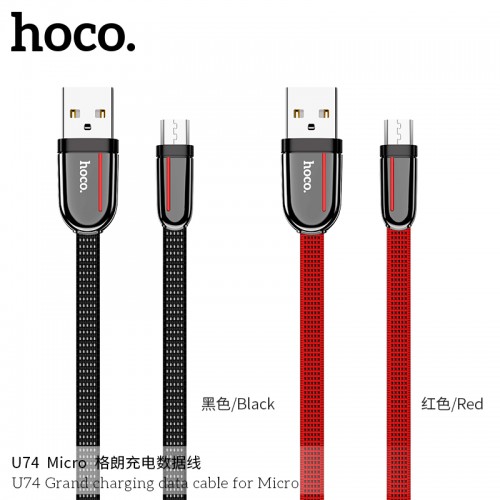 U74 Grand Charging Data Cable For Micro