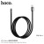 U74 Grand Charging Data Cable For Micro - Black