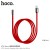 U74 Grand Charging Data Cable For Micro - Red