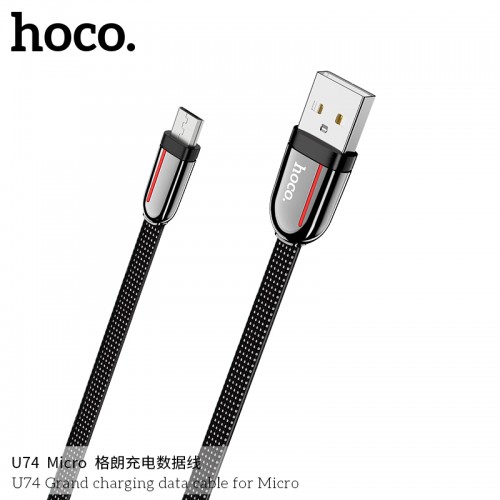 U74 Grand Charging Data Cable For Micro