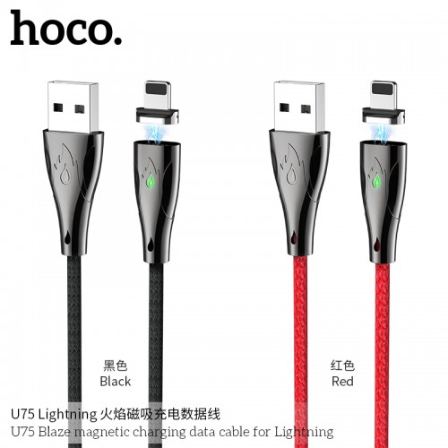 U75 Blaze Magnetic Charging Data Cable For Lightning