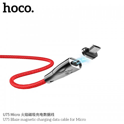 U75 Blaze Magnetic Charging Data Cable For Micro