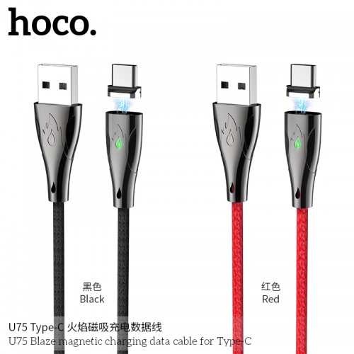 U75 Blaze Magnetic Charging Data Cable For Type-C