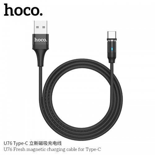 U76 Fresh Magnetic Charging Cable For Type-C