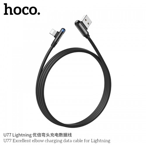 U77 Excellent Elbow Charging Data Cable For Lightning