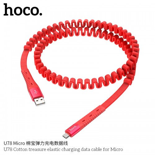 U78 Cotton Treasure Elastic Charging Data Cable For Micro