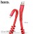 U78 Cotton Treasure Elastic Charging Data Cable For Type-C - Red