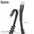 U78 Cotton Treasure Elastic Charging Data Cable For Type-C - Black