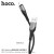 U80 Cool Silicone Charging Cable For Lightning - Black