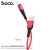 U80 Cool Silicone Charging Cable For Lightning - Red