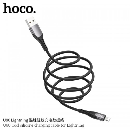 U80 Cool Silicone Charging Cable For Lightning