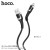 U81 Jazz Charging Cable For Micro - Black