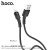 U82 Cool Grace Silicone Charging Data Cable For Lightning - Black