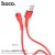 U82 Cool Grace Silicone Charging Data Cable For Lightning - Red