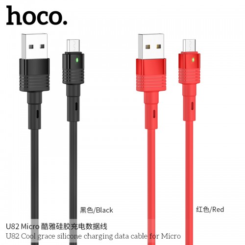 U82 Cool Grace Silicone Charging Data Cable For Micro U82 Cool Grace Silicone Charging Data Cable For Micro